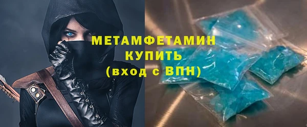 синтетический гашиш Богданович