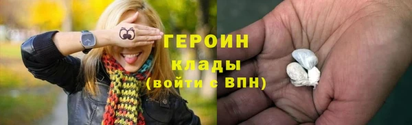 крисы Богородицк