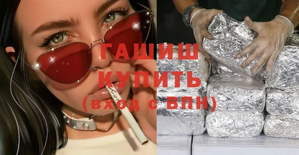 mdpv Бородино
