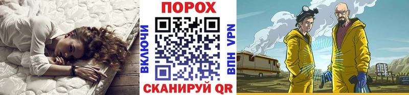 Купить  Кяхта  Первитин винт 