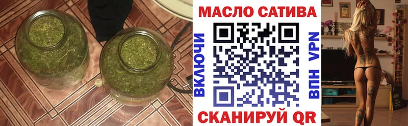 Дистиллят ТГК жижа Кяхта